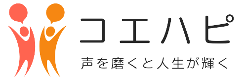 コエハピ